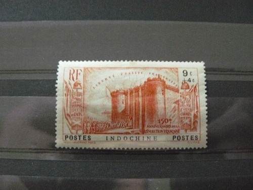 Indochine 211 neuf avec - 211, neuf*