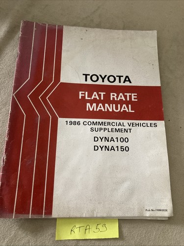 Toyota automobile 1986 dyna - toyota,