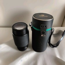 Objectif Appareil Photo - Zoom