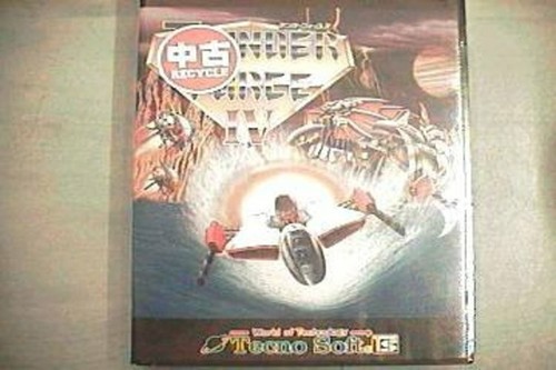 Sega thunder force japan - thunder,