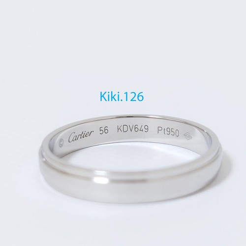 Cartier bague amour - cartier, d'amour