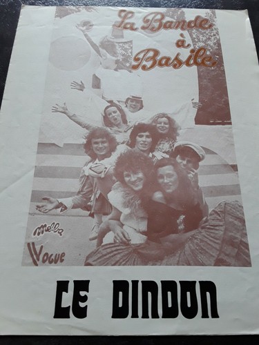 Partition vintage 1977 le - , "