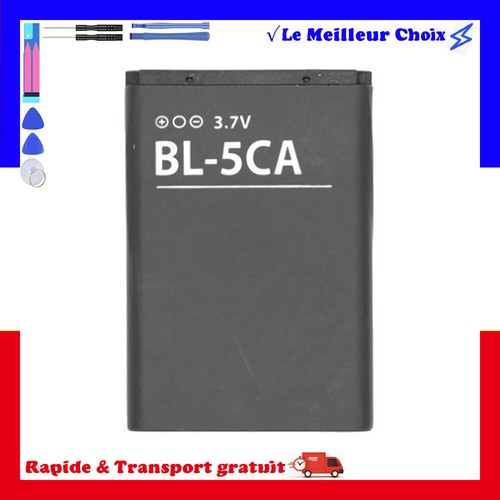 Batterie 5ca pour nokia - bl-5ca,