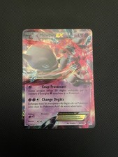 Carte Pokémon Mewtwo EX