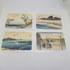 Utagawa Hiroshige Nagatani