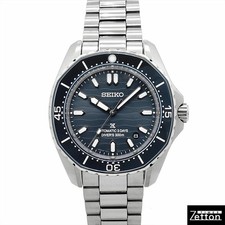 SEIKO Unused Prospex Diver's