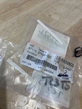 Suzuki 47115-37H00 X2 GSX-R600