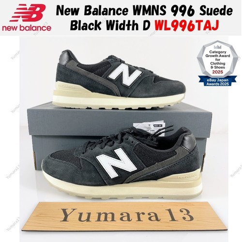 New balance wmns 996 - balance, noir