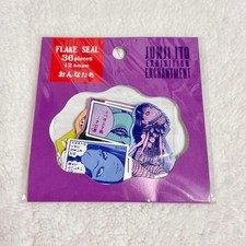 Junji Ito Exhibition