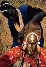 SENEGAL MASQUE BOLON