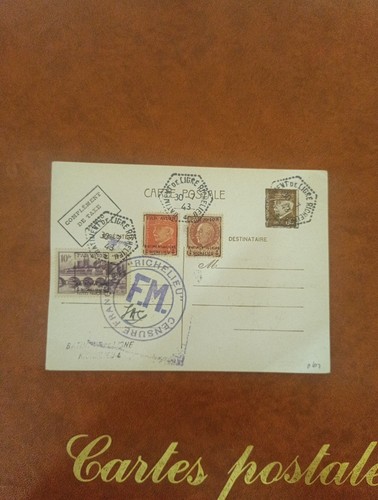 Timbre france poste aérienne - france,