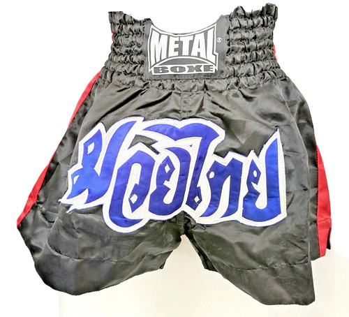 Metal boxe short - metal,