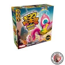 Nouveau jeu de société