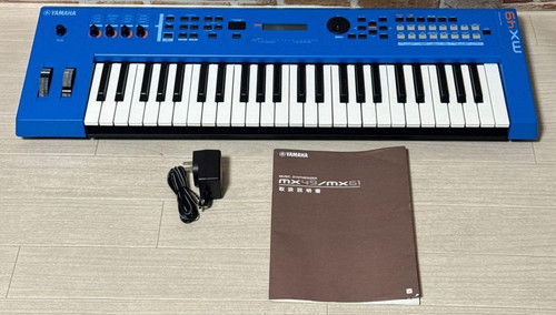 Clavier synthétiseur yamaha - clavier,