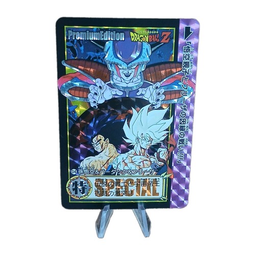 Dragon ball super battle - dragon, card