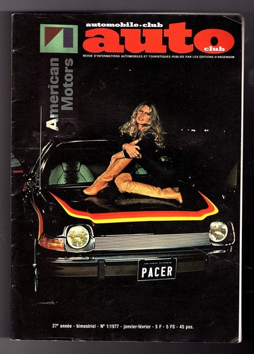 Brigitte bardot pacer - brigitte,