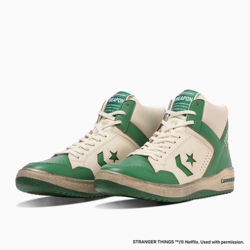 Taille homme converse - homme, gun