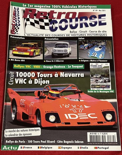 Retro course mai 2011 - retro,