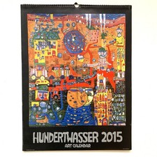 Friedensreich Hundertwasser XL