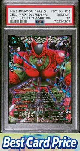 Cell max deliverer despair - cell,