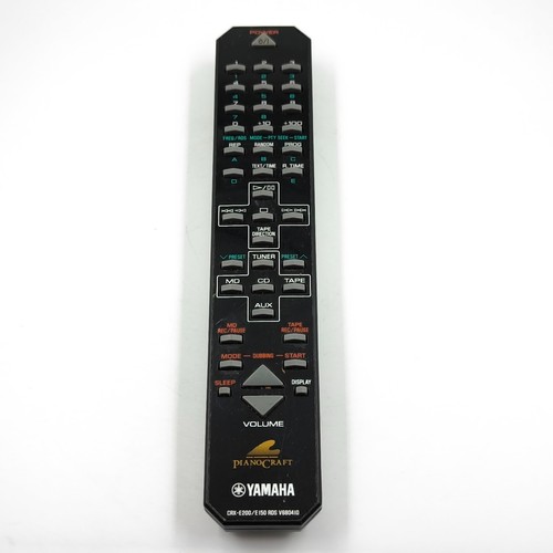 Télécommande yamaha - télécommande,