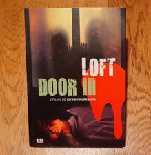 Loft + Door III (2 films de
