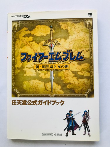 Fire emblem shadow - emblem,