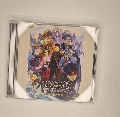 The great ace attorney - great,