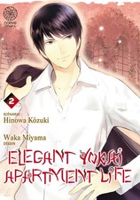 Elegant Yokai Apartment Life -
