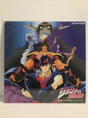 Jojo bizarre adventure - jojo's,