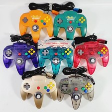 Manette nintendo officielle - nintendo, 64