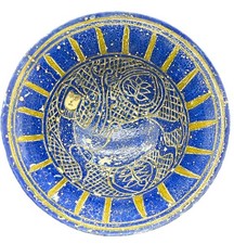 Plat en céramique Bamiyan