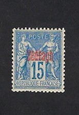 Bureau Français Etranger