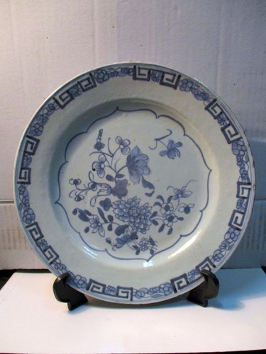 Antique china porcelain plate - antique,