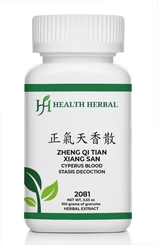 Health herbal 2081 - health, qi