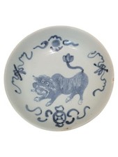 Bol Chinois ou Vide Poche XVIIIème Siècle