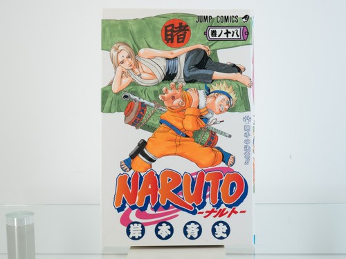 Naruto vol 1st - vol.,