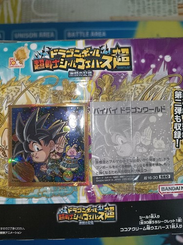 Dragon ball super - super, warrior