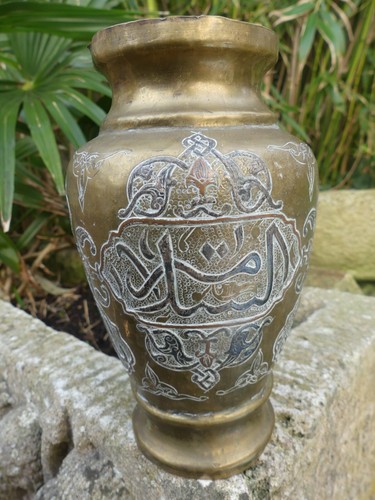 Vase damasquiné argent - vase, d'argent