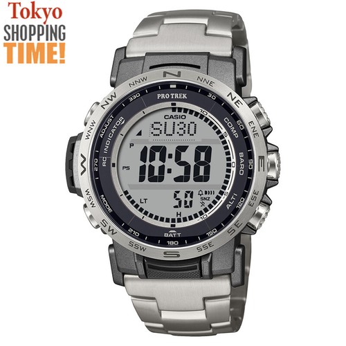 Casio pro trek - pro,