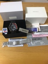 Seiko Navy Boy Japan modèle