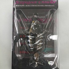 Leurre CRIMSON WORLDWIDE [CRIMSON WORLDWIDE]