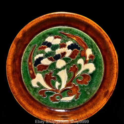 Rare old dynasty sancai - rare,