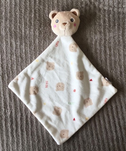 Doudou ours beige marron - beige,