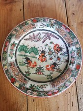 Ancienne assiette en