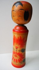 véritable poupée japonaise