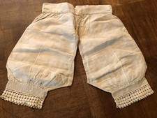 ANCIENNE CULOTTE FENDUE OU PANTY POUR ENFANT