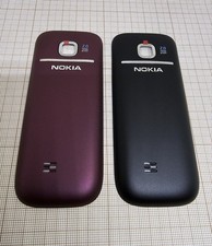 Cache batterie d'origine Nokia