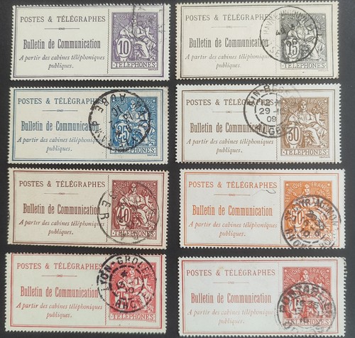 Timbres france oblitérés - france,
