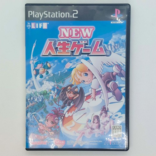 New jinsei game - /, of